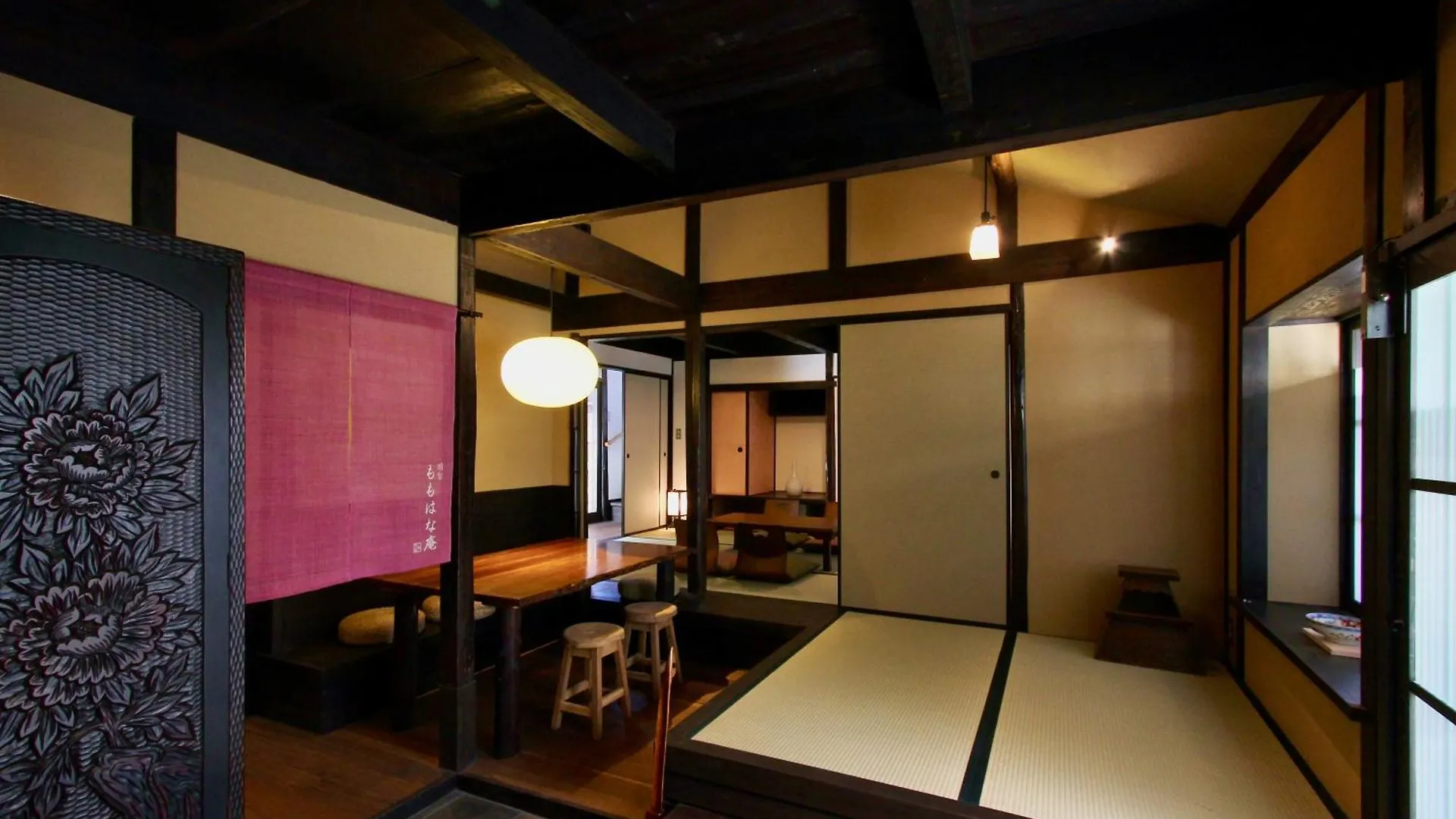 Momohana An Machiya House Κιότο