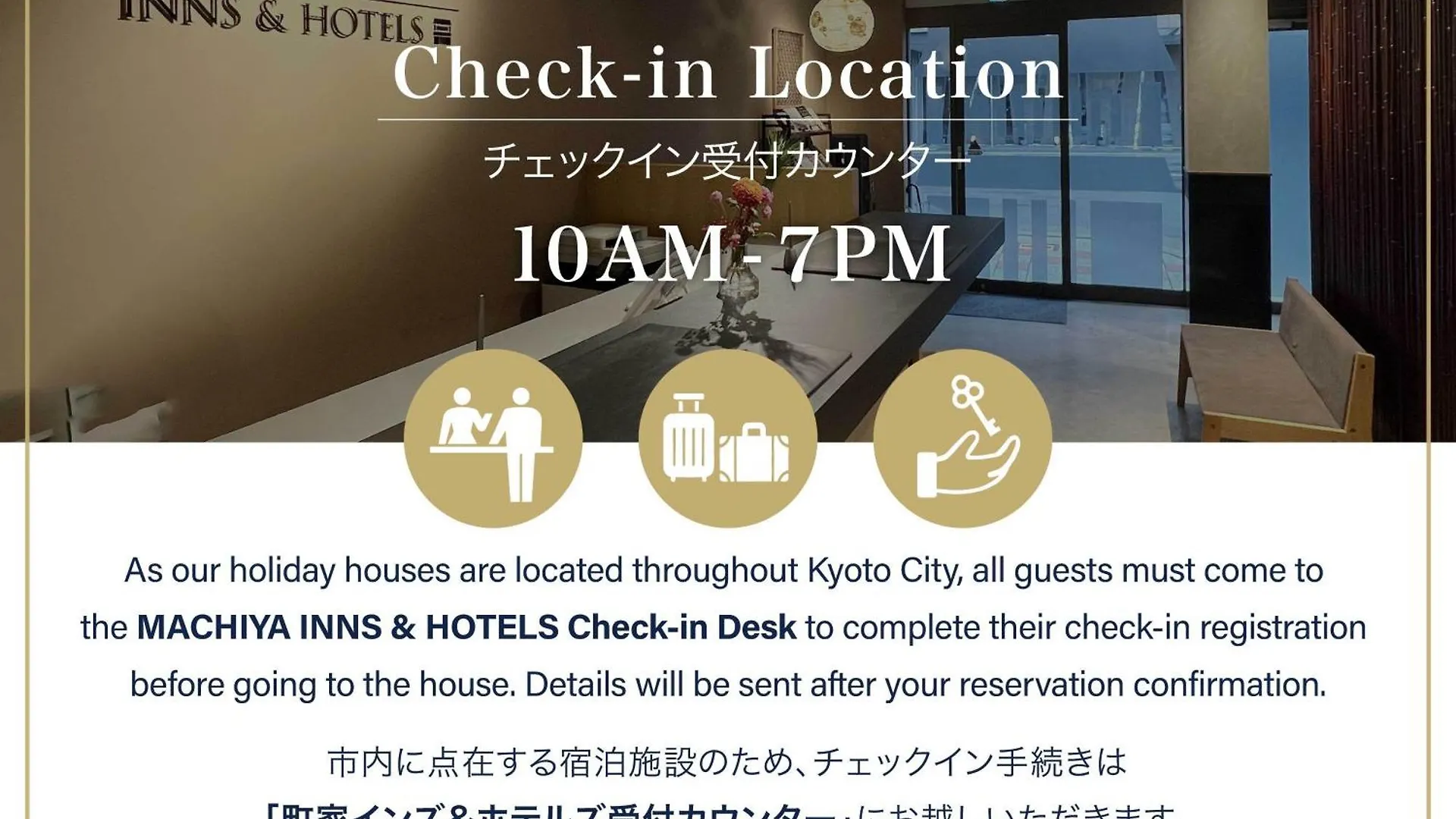 Holiday home Momohana An Machiya House Kyoto