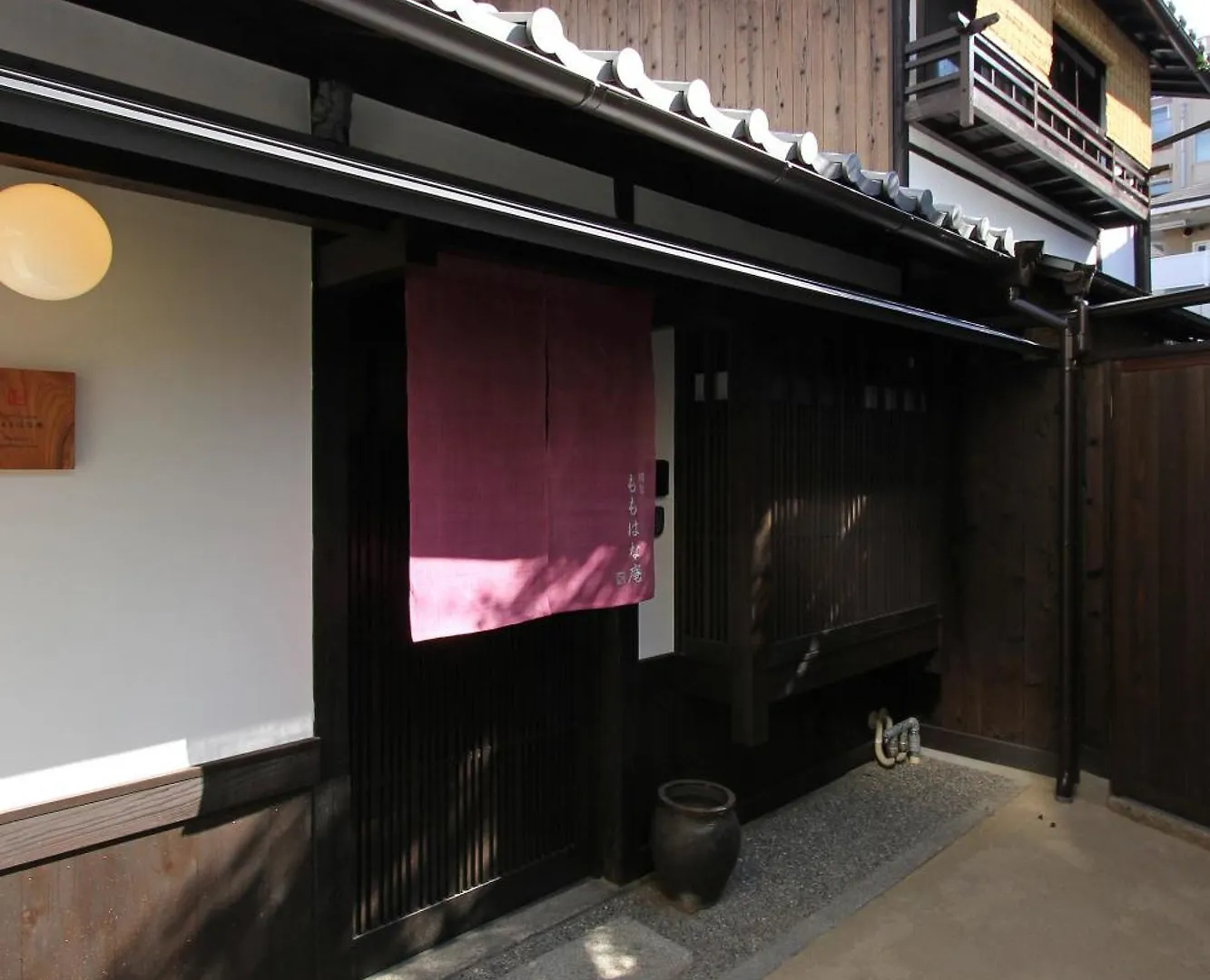 Momohana An Machiya House Kyoto 0*,  Japan
