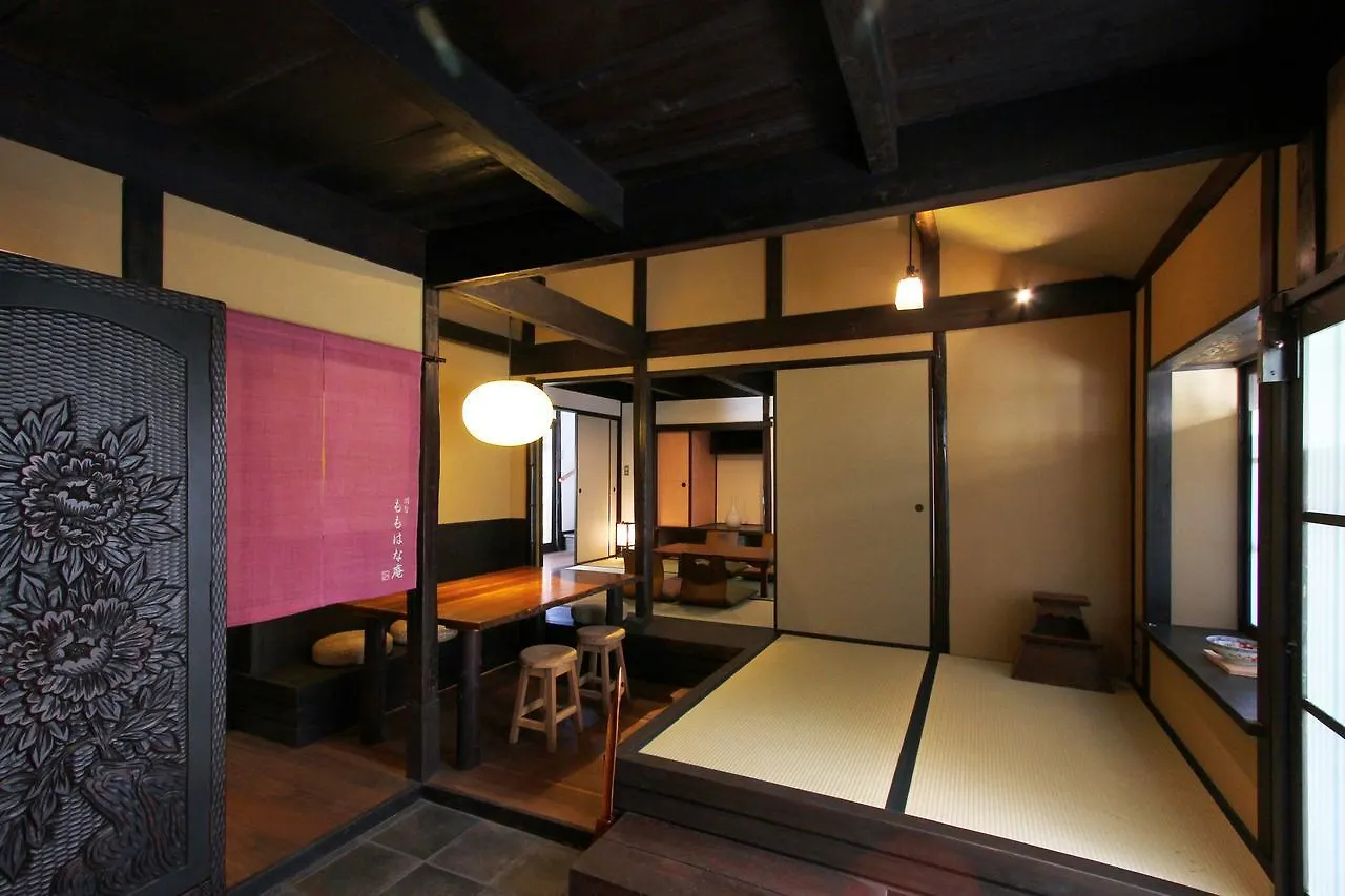 Momohana An Machiya House Kyoto Holiday home