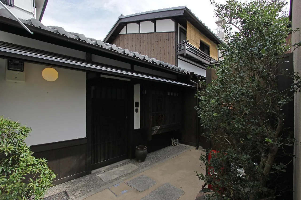 Momohana An Machiya House Kyoto