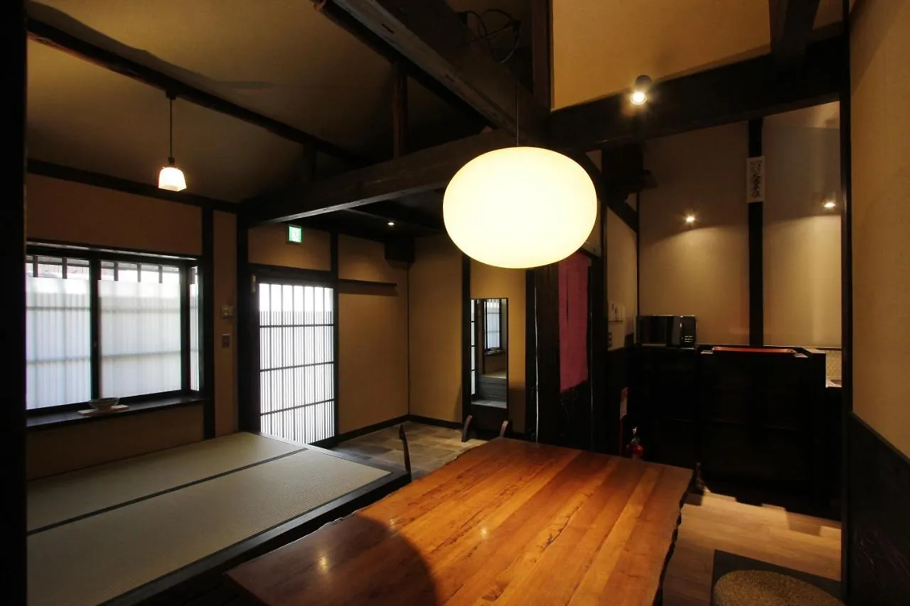 Holiday home Momohana An Machiya House Kyoto